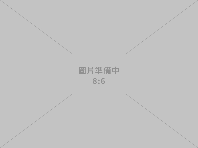 別再轉了！網傳電價三時段收費 台電：假消息 一般家戶只看用電量